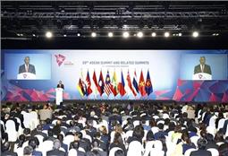 Phiên họp toàn thể Hội nghị Cấp cao ASEAN lần thứ 33
